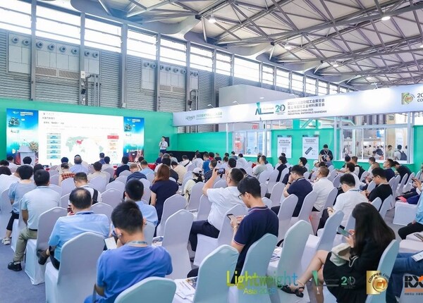 馭變攀新 第21屆中國國際鋁工業展注冊啟動，引領有色金屬產業與新興能源技術融合新紀元